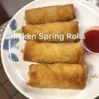 Best Chicken Spring Rolls (2 Pcs) in Mesa, AZ