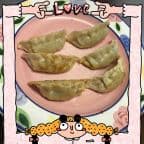 Best Pot Stickers (6 Pcs) in Mesa, AZ